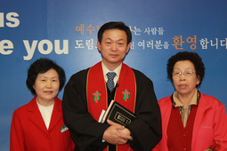 정금순