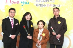 2/26 신정민 오옥희 김연태