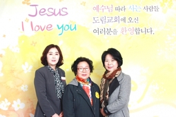 4/7 조한의