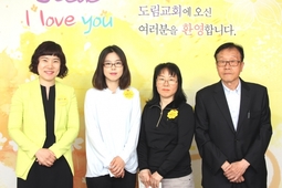 5/24 박수영 이유나