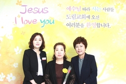 5/19 이분자