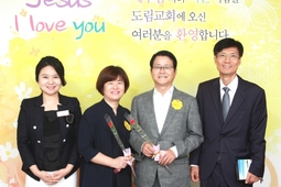 9/4 김일수 최미란