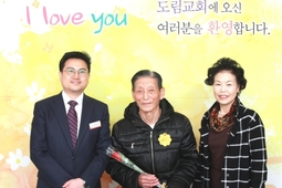 3/12 한복남
