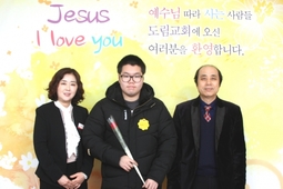 2/25 이강민