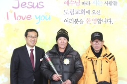 2/4 오경남