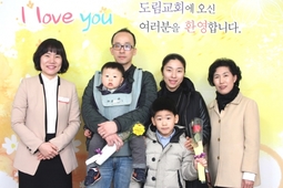 3/8 김지현 이유명