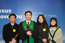 박정식 유귀연