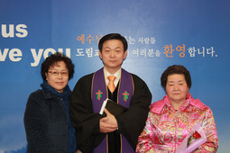 이옥순