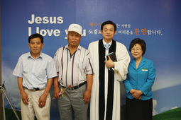 이차임