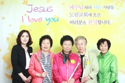 5/19 김효덕 이순자 박인순