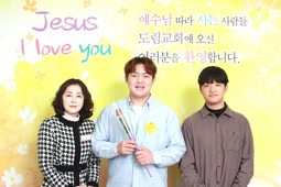 11/24 최하언