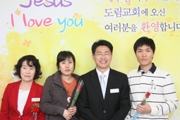 5/12 이길남, 손주희
