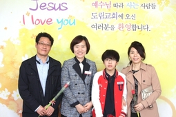 3/30 김태훈 김미옥 김대경