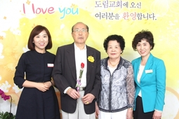 5/29 유남주