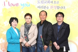 11/02 홍사익 김영미