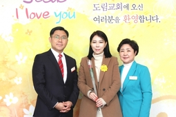 1/14 김은하