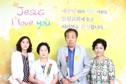 6/23 강동례 김성복