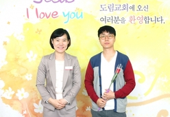 9/28 문지수