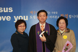 이양례