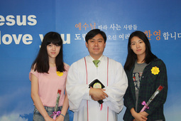 황경은 서다은
