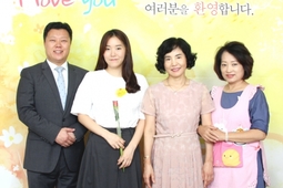 8/6 남지연