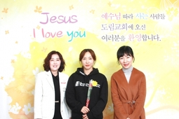 11/18 박아름