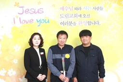 10/27 강종구