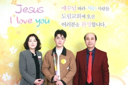 11/10 이강산