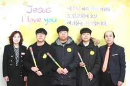 12/16 임세웅 성경모 신용원