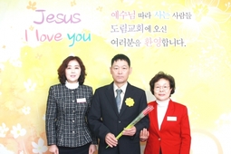 12/9 김종원