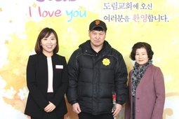 1/17 김노균