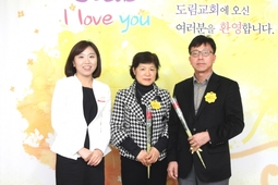 3/6 방영미 홍신협
