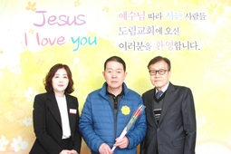 4/14 장민덕