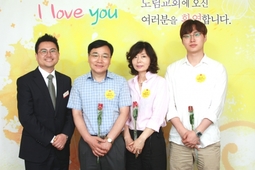 7/9 조한철 이경희 조경근