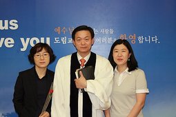 이일녀