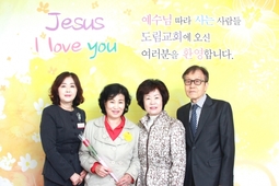 4/28 정화순
