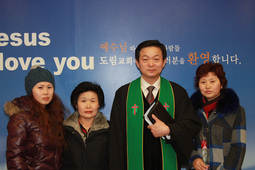 한춘복