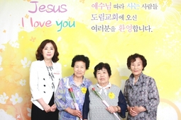 6/30 박옥금 유순목