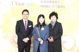 11/5 박영숙