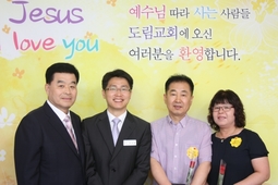 7/7 박홍규, 이순희