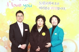 2/12 박정자