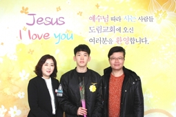 3/18 정은총