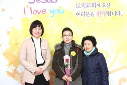 1/4 박태화