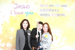 12/23 송지혜
