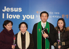 현학순 김예진