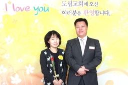 10/23 이화춘