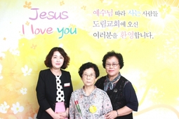 9/8 이옥순