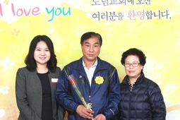 10/23 임학수