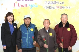 11/1 정태권 권주하 김형락