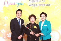 4/23 신정옥